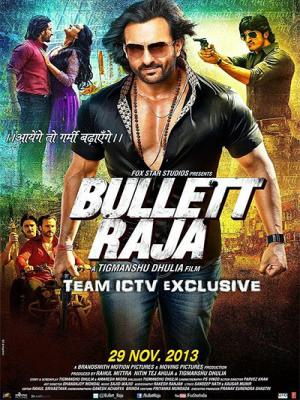 movie-card
