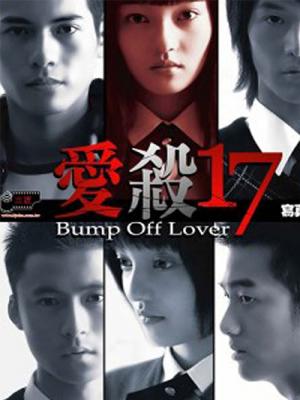 movie-card