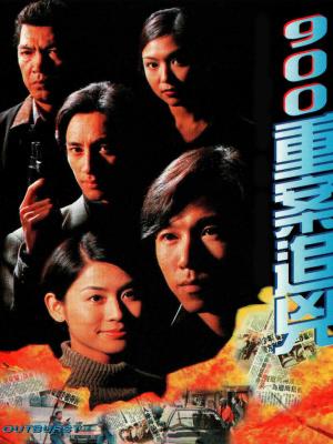 movie-card