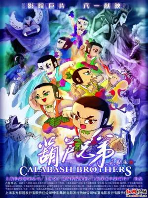 movie-card