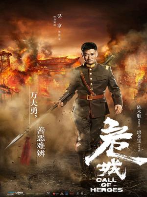 movie-card