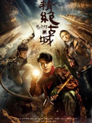 movie-card