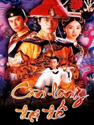 movie-card