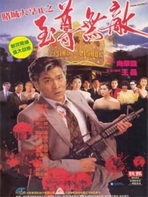 movie-card