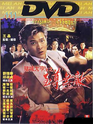 movie-card