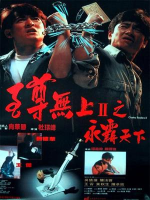 movie-card