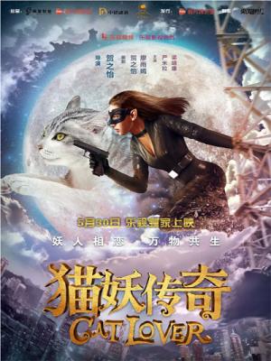 movie-card