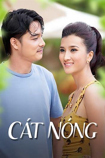 Cát Nóng - Hot Sand