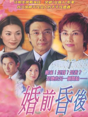movie-card