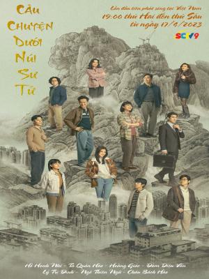 movie-card