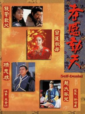 movie-card