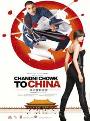 movie-card