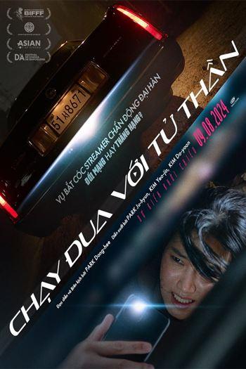 movie-card