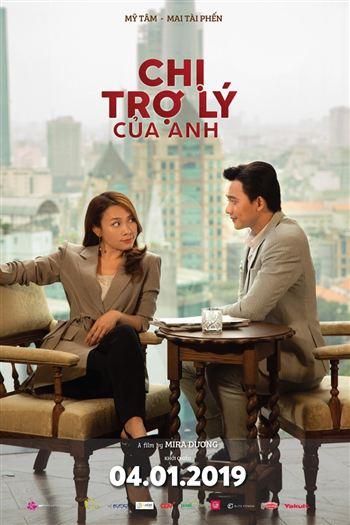 movie-card
