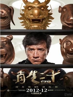 movie-card