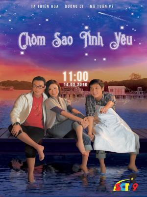 movie-card