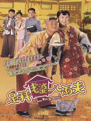movie-card