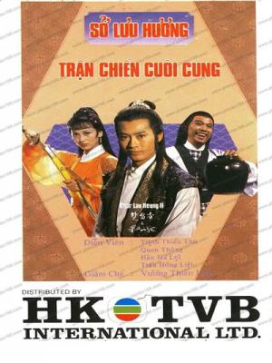 movie-card