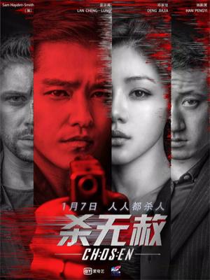 movie-card