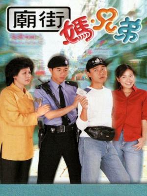 movie-card