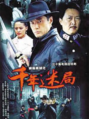 movie-card