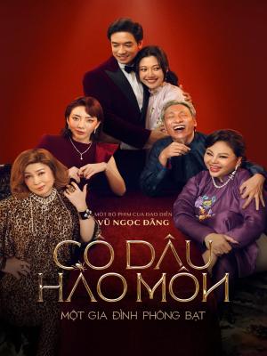 movie-card