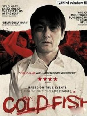 movie-card
