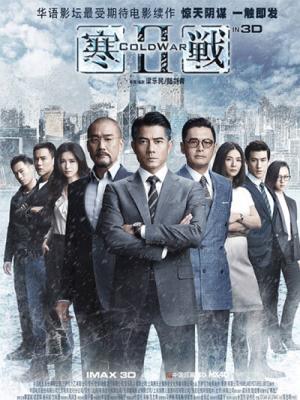 movie-card