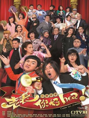 movie-card
