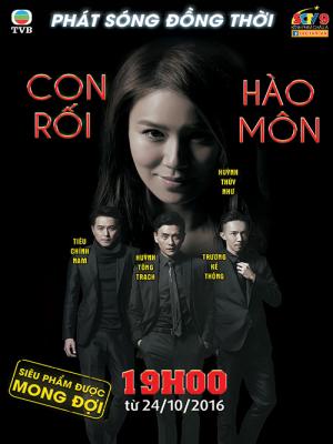 movie-card