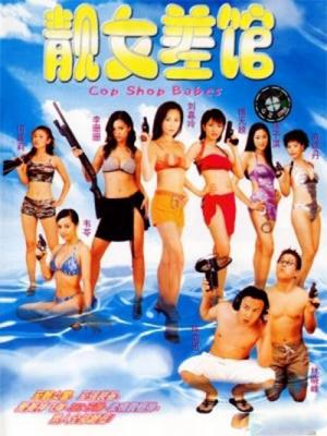 movie-card