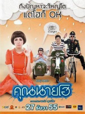 movie-card