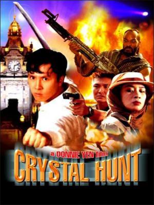 movie-card
