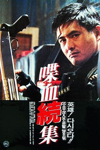 movie-card