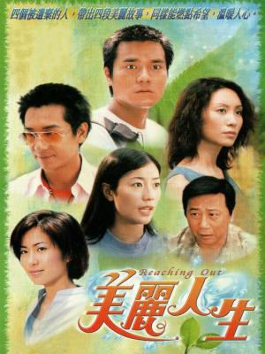 movie-card