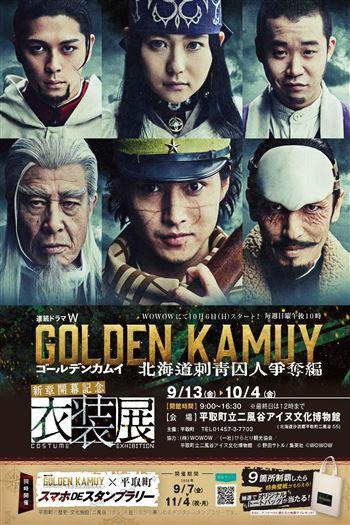 movie-card