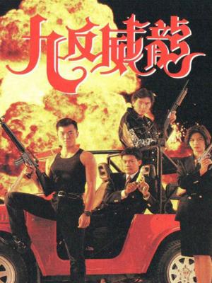 movie-card