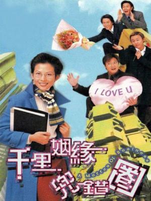 movie-card