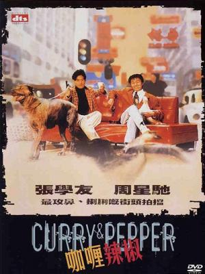 movie-card
