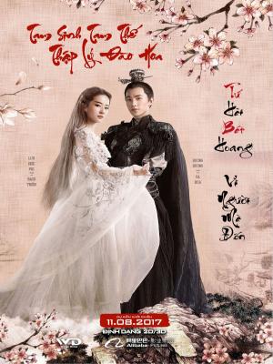 movie-card