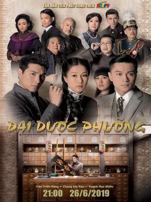 movie-card