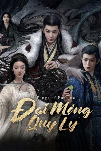 Đại Mộng Quy Ly