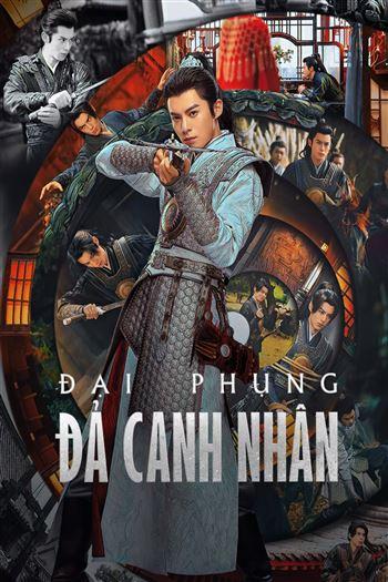 movie-card