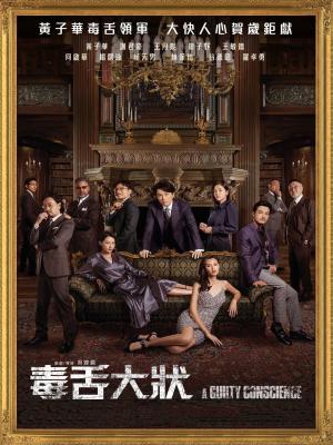 movie-card