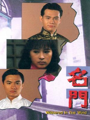 movie-card