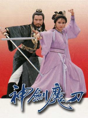 movie-card