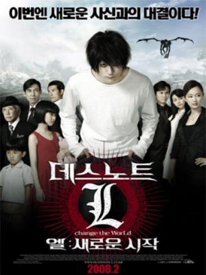 movie-card