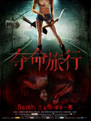 movie-card