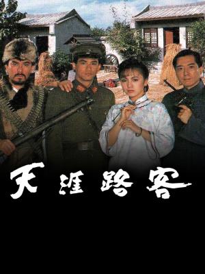 movie-card