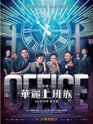 movie-card